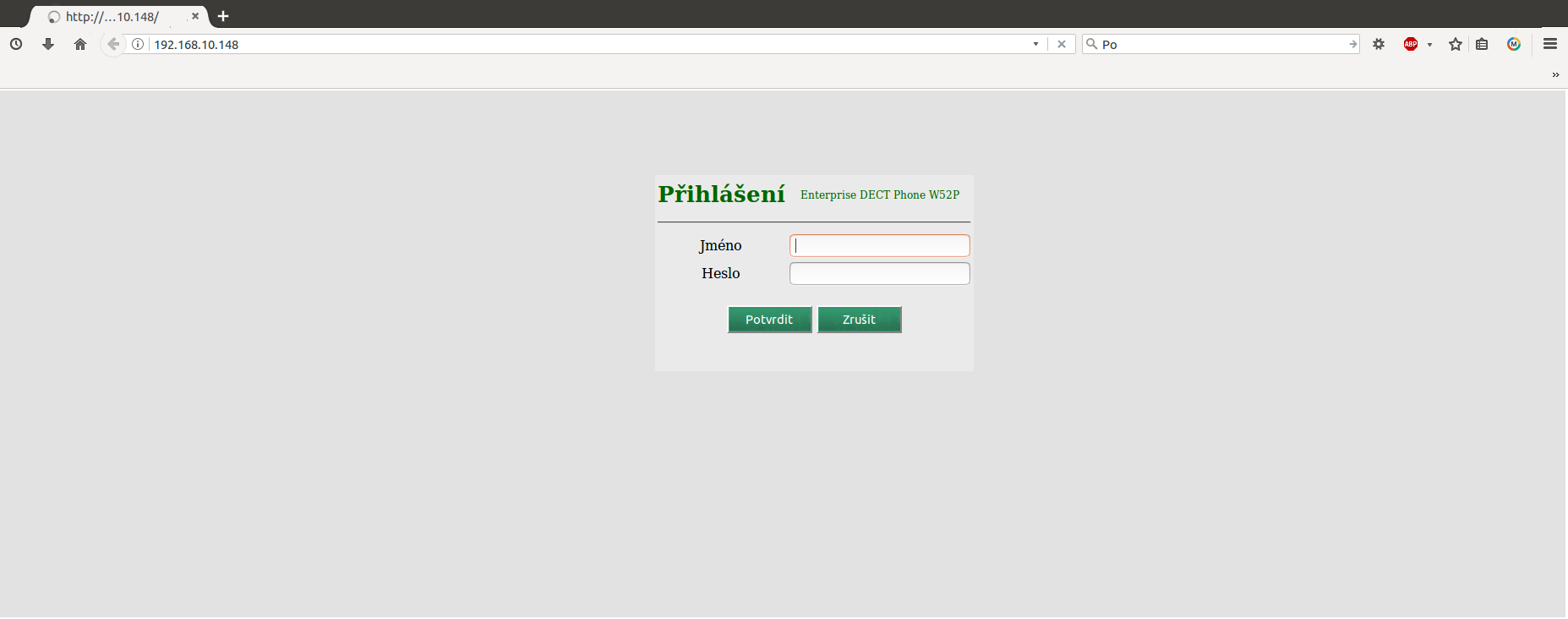 v6_yealink_login.png