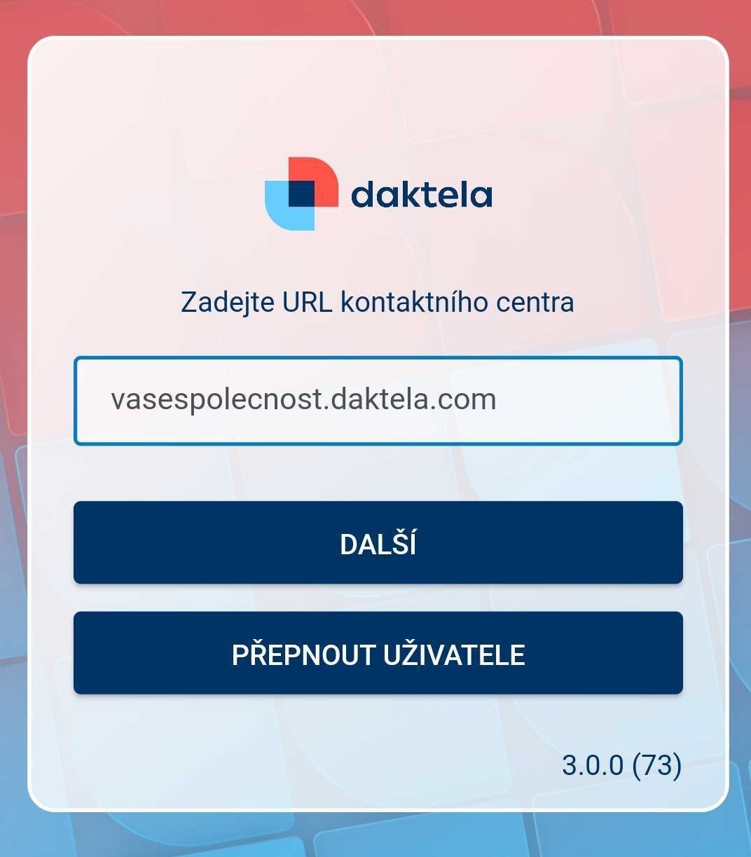 Login screen with URL input field